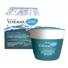 Blue Therm. Nakts krēms sejai un ādai ap acīm (45 ml)